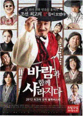 久久精品道一区二区三区 高分精选入口